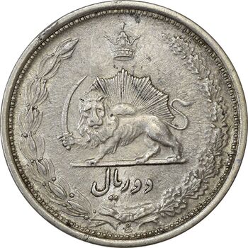 سکه 2 ریال 1310 - AU55 - رضا شاه