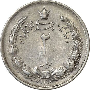 سکه 2 ریال 1310 - EF45 - رضا شاه