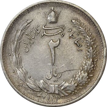 سکه 2 ریال 1310 - EF45 - رضا شاه