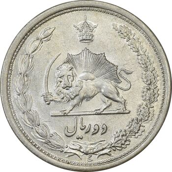 سکه 2 ریال 1311 - MS62 - رضا شاه
