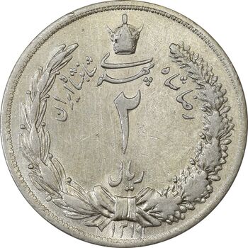 سکه 2 ریال 1311 - AU58 - رضا شاه