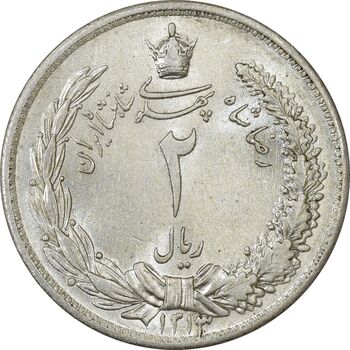 سکه 2 ریال 1313 - MS64 - رضا شاه