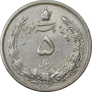 سکه 5 ریال 1311 - EF45 - رضا شاه