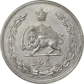 سکه 5 ریال 1311 - EF45 - رضا شاه