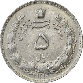 سکه 5 ریال 1310 - EF45 - رضا شاه
