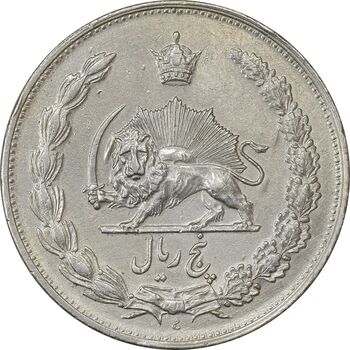 سکه 5 ریال 1310 - EF45 - رضا شاه