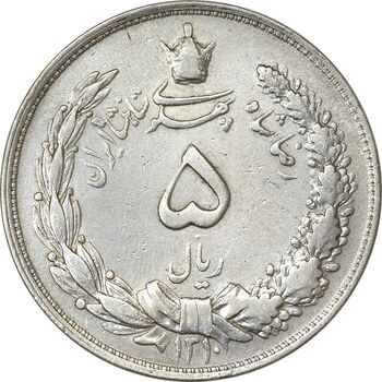 سکه 5 ریال 1310 - EF45 - رضا شاه