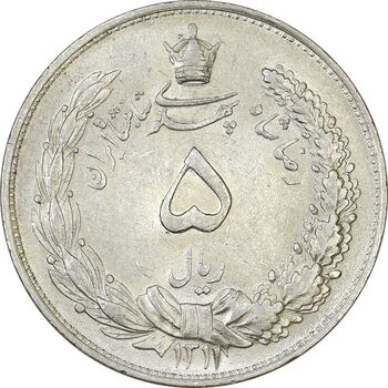 سکه 5 ریال 1311 - MS61 - رضا شاه