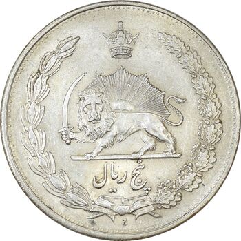 سکه 5 ریال 1311 - MS61 - رضا شاه