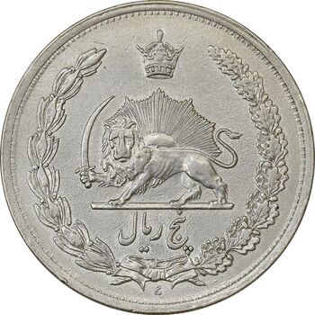 سکه 5 ریال 1312 - EF45 - رضا شاه