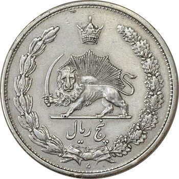 سکه 5 ریال 1313 (3 تاریخ ضخیم) - EF40 - رضا شاه