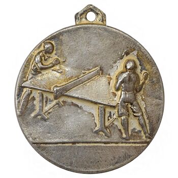 مدال آویز ورزشی نقره ای پینگ پنگ (پشت صاف) EF - محمد رضا شاه