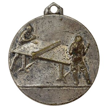 مدال آویز ورزشی نقره ای پینگ پنگ (متفاوت) - EF - محمد رضا شاه