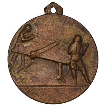 مدال آویز ورزشی برنز پینگ پنگ - EF40 - محمد رضا شاه