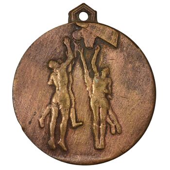 مدال آویز ورزشی برنز بسکتبال - EF40 - محمد رضا شاه