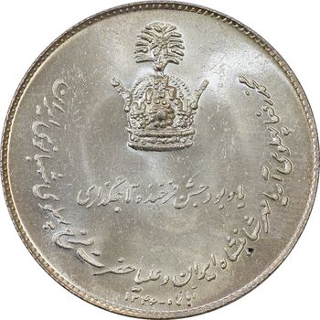مدال نقره یادبود تاجگذاری 1346 - MS63 - محمد رضا شاه