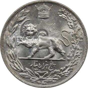 سکه 5000 دینار 1306 ضرب تهران - MS63 - رضا شاه
