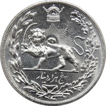 سکه 5000 دینار 1306 ضرب هیتون - MS63 - رضا شاه