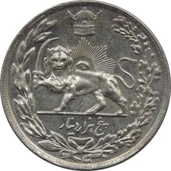 سکه 5000 دینار 1308 - AU - رضا شاه