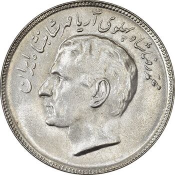 سکه 20 ریال 2535 فائو (گندم) - MS61 - محمد رضا شاه
