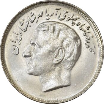 سکه 20 ریال 1357 فائو (روستایی) - MS61 - محمد رضا شاه
