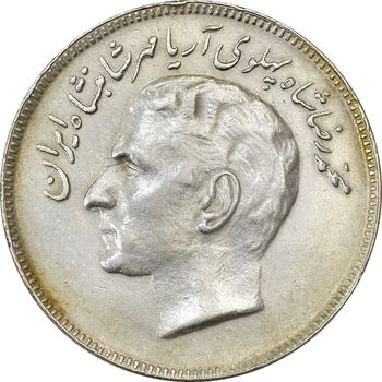 سکه 20 ریال 1357 فائو (روستایی) - AU55 - محمد رضا شاه
