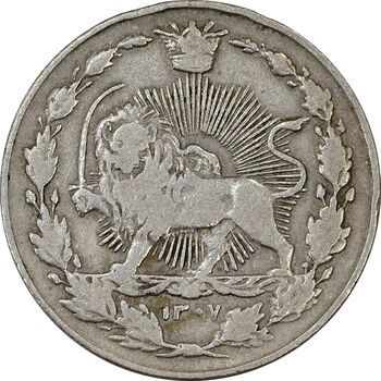سکه 100 دینار 1337 - VF30 - احمد شاه