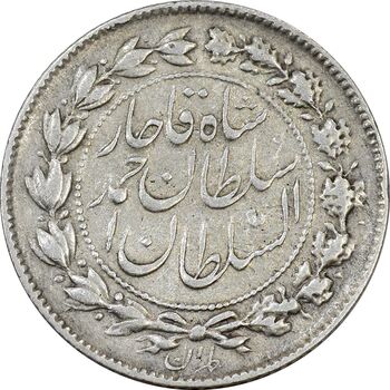 سکه 500 دینار 1330 خطی - VF35 - احمد شاه