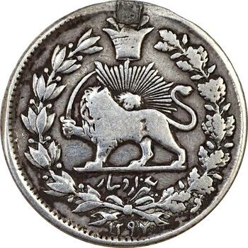 سکه 1000 دینار (طهران بالا) 1297 و 1296 - دو تاریخ - VF30 - ناصرالدین شاه