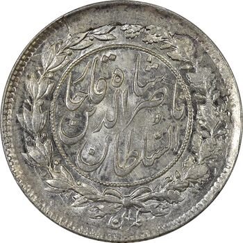 سکه 1000 دینار بدون تاریخ (شکستگی قالب) - MS64 - ناصرالدین شاه