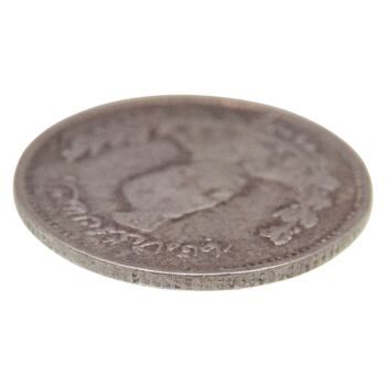 سکه 500 دینار 1326 تصویری - AU50 - محمد علی شاه
