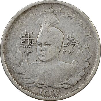 سکه 1000 دینار 1337 جلوس - VF30 - احمد شاه