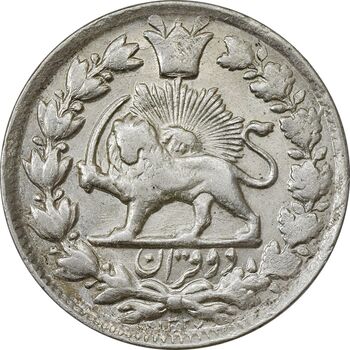 سکه 2 قران 1327 - MS61 - احمد شاه