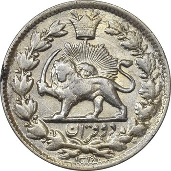 سکه 2 قران 1328 - MS61 - احمد شاه
