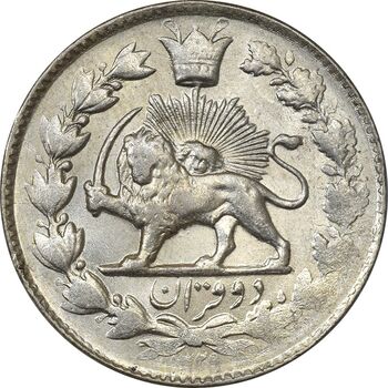 سکه 2 قران 1329 - MS61 - احمد شاه