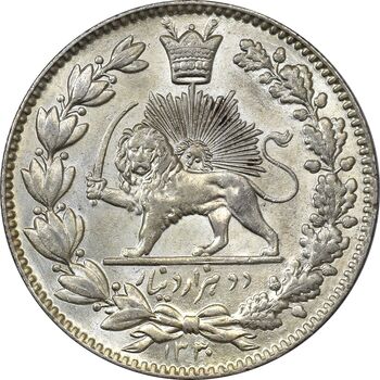سکه 2000 دینار 1330 خطی (شیر متفاوت) - MS63 - احمد شاه