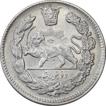 سکه 2000 دینار 1342/32 (سورشارژ تاریخ) تصویری - AU50 - احمد شاه