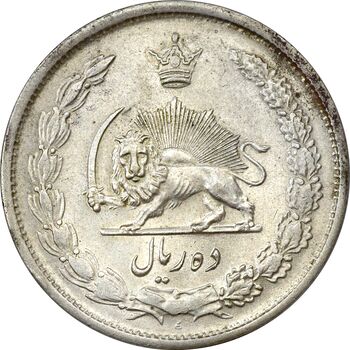 سکه 10 ریال 1323 - MS61 - محمد رضا شاه