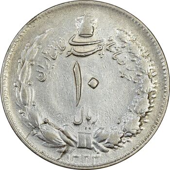 سکه 10 ریال 1324 - VF30 - محمد رضا شاه