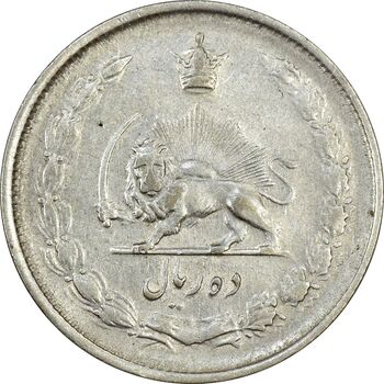 سکه 10 ریال 1324 - VF30 - محمد رضا شاه