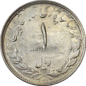 سکه 1 ریال 1331 - EF45 - محمد رضا شاه