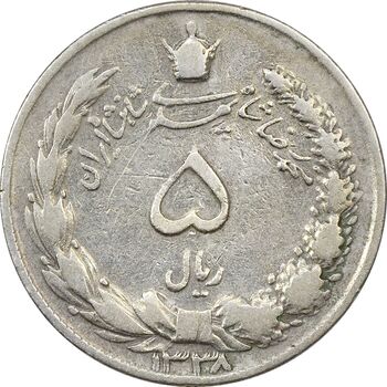 سکه 5 ریال 1338 (ضخیم) - تاریخ مکرر - VF30 - محمد رضا شاه