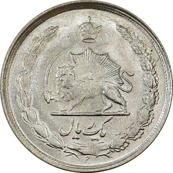 سکه 1 ریال 1328 - MS63 - محمد رضا شاه