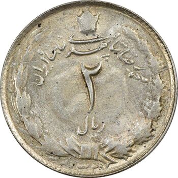 سکه 2 ریال 1327 - MS62 - محمد رضا شاه