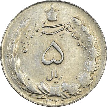 سکه 5 ریال 1325 - MS61 - محمد رضا شاه