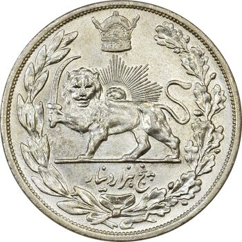 سکه 5000 دینار 1306L تصویری - MS62 - رضا شاه