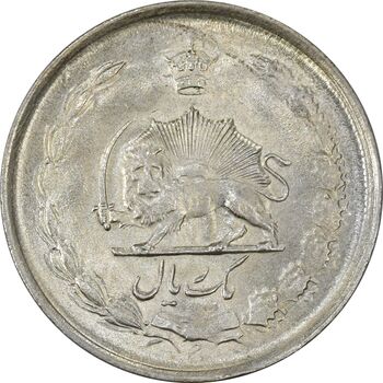 سکه 1 ریال 1324/3 سورشارژ تاریخ - MS61 - محمد رضا شاه