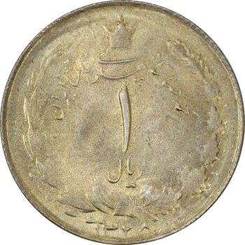 سکه 1 ریال 1325 - MS62 - محمد رضا شاه