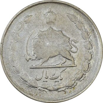 سکه 1 ریال 1329 - VF25 - محمد رضا شاه