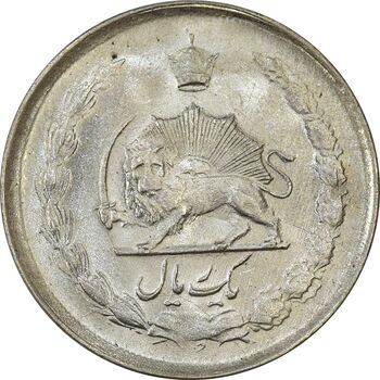 سکه 1 ریال 1330 - MS63 - محمد رضا شاه